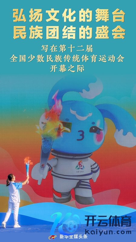 202411213e948c4776e4446b84a6e30db366c030_20241121d8b7c80dae974e8faf92d6017a9f0f17