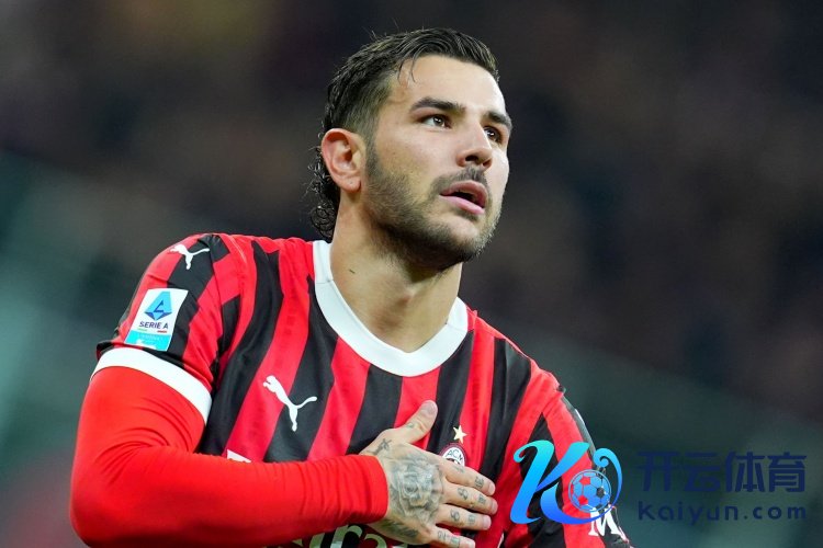 全市集：米兰为特奥开500万欧年薪+100万奖金体育集锦，但仍可能出售球员
